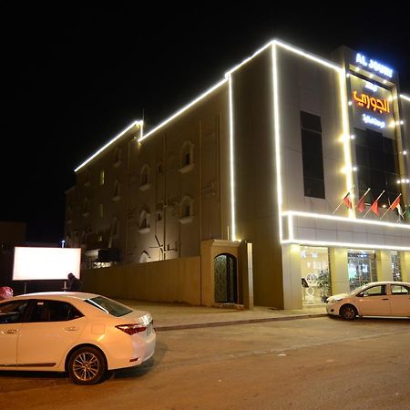 Al Joory Suites Hotel Khafji Luaran gambar