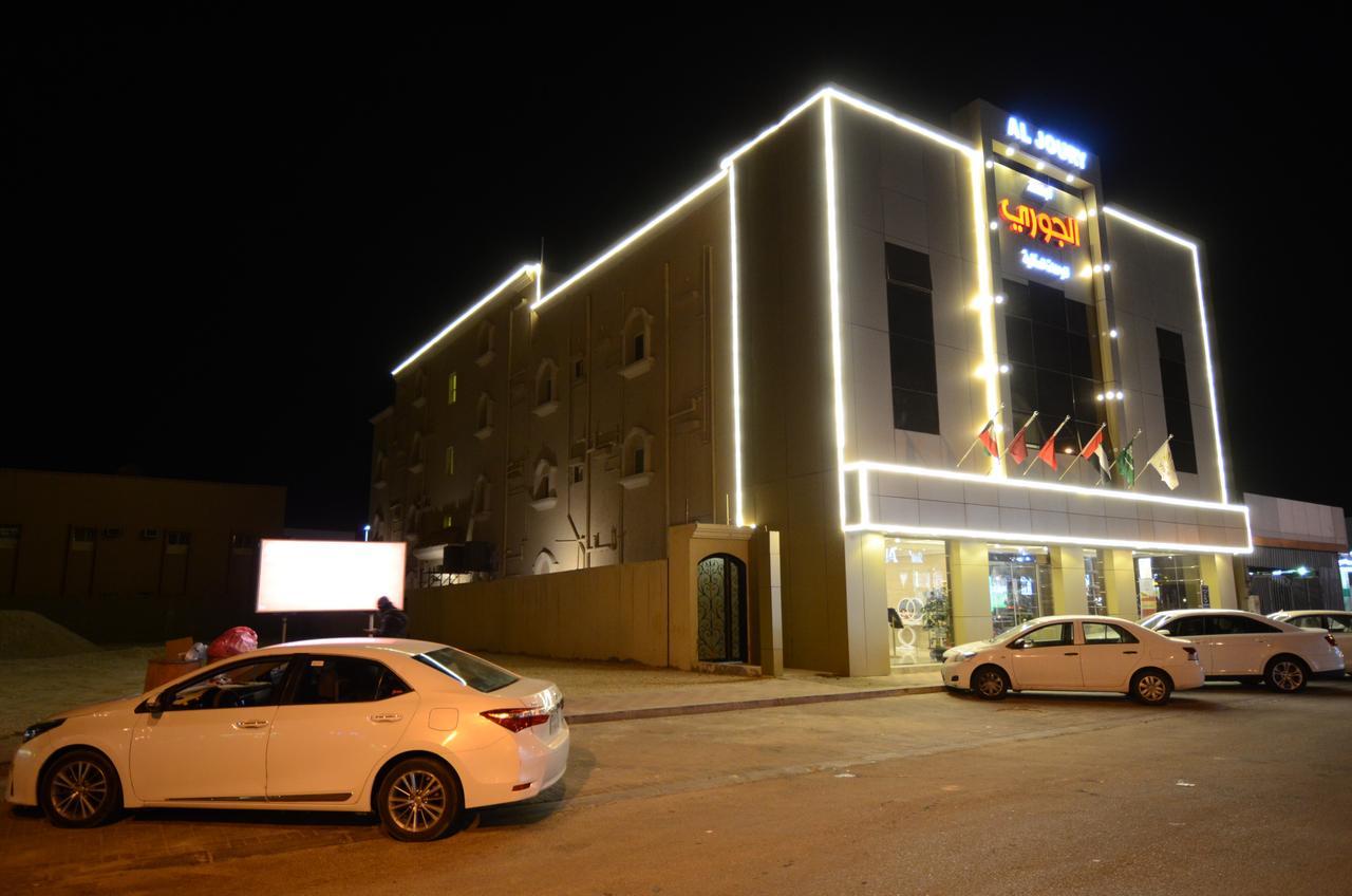 Al Joory Suites Hotel Khafji Luaran gambar